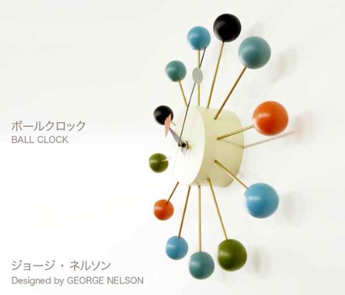 Amazon.co.jp: BALL clock（ボールクロック） マルチ色 商品 ジョージ